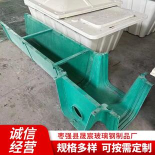 玻璃钢模压排水渠排水沟盖板FRPU型农田灌溉水渠水垄沟