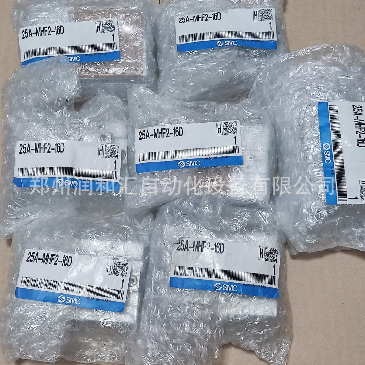 日本SMC薄型气爪25A-MHF2-16D手指气缸 原装正品 实物拍摄