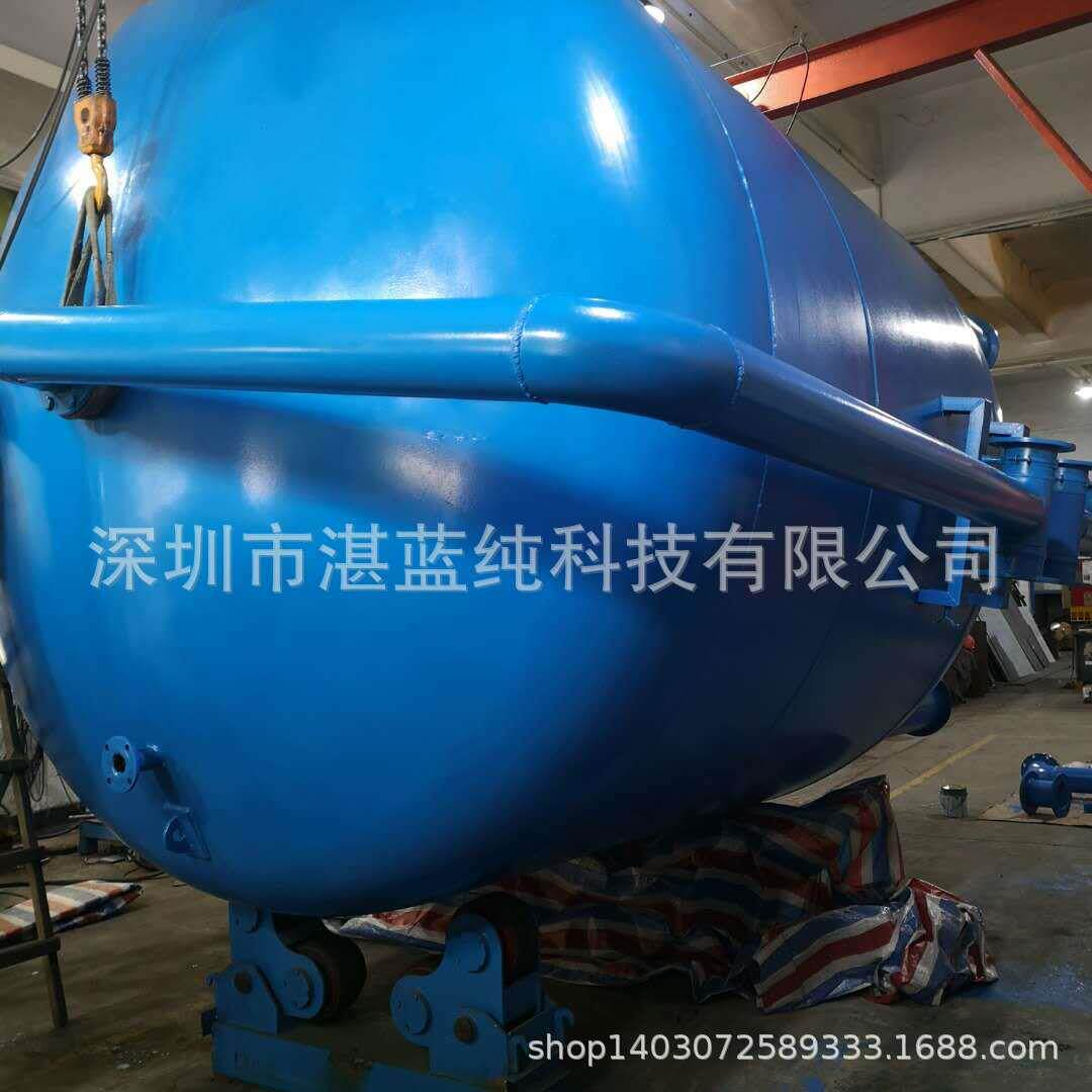 印染废水回用碳钢多介质过滤罐防腐石英砂罐水处理罐活性炭过滤器