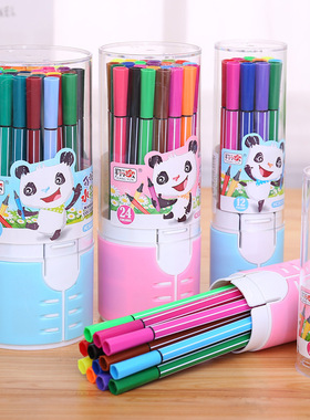 创意12/24/6色水彩笔儿童可水洗不脏手笔学生美术绘画笔
