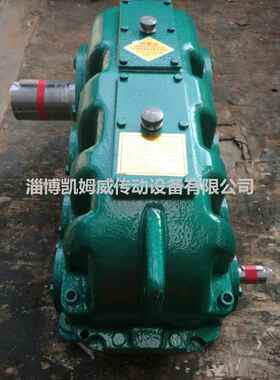 ZSY200减速机及配件，硬齿面ZLY,ZSY系列齿轮箱