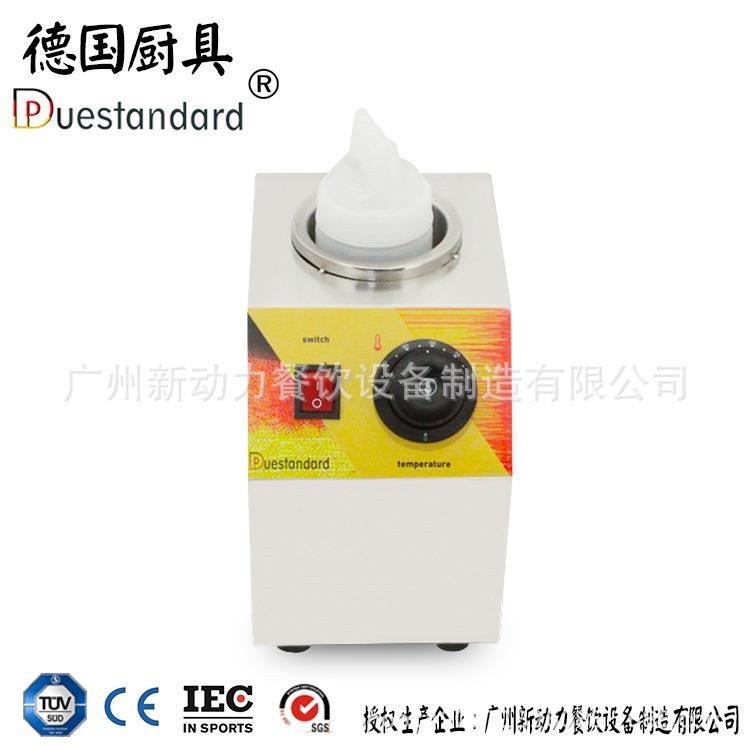 单杠保温酱汁器恒温容器巧克力果酱保温器商用小吃设备