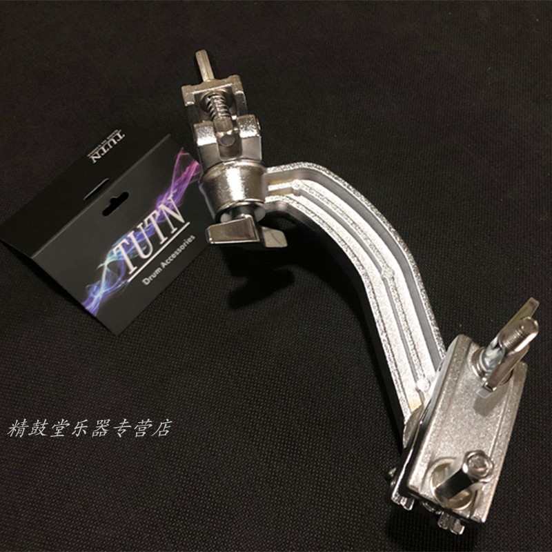 TUTN 牛铃连接器 牛铃梆子连接器木鱼连接杆