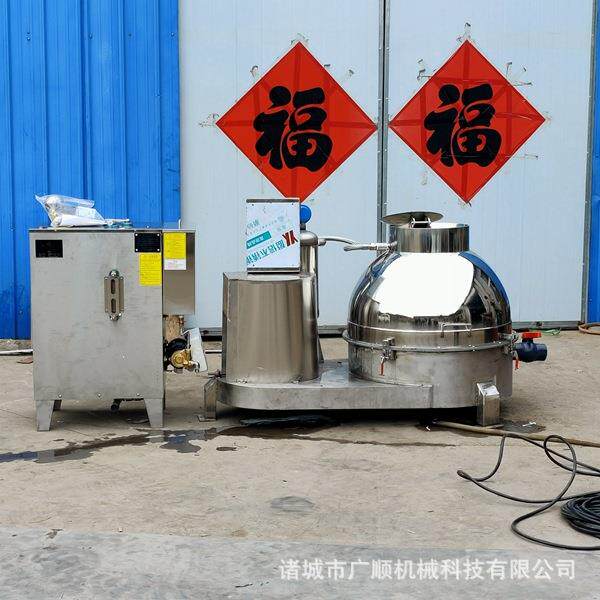 牛百叶清洗机不锈钢牛肚清洗机机械烫脱一体洗肚机