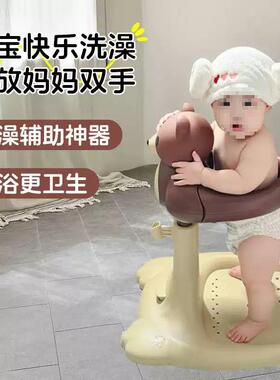 婴儿洗澡架宝宝站立洗浴洗浴台幼儿洗澡椅宝宝洗浴黄色