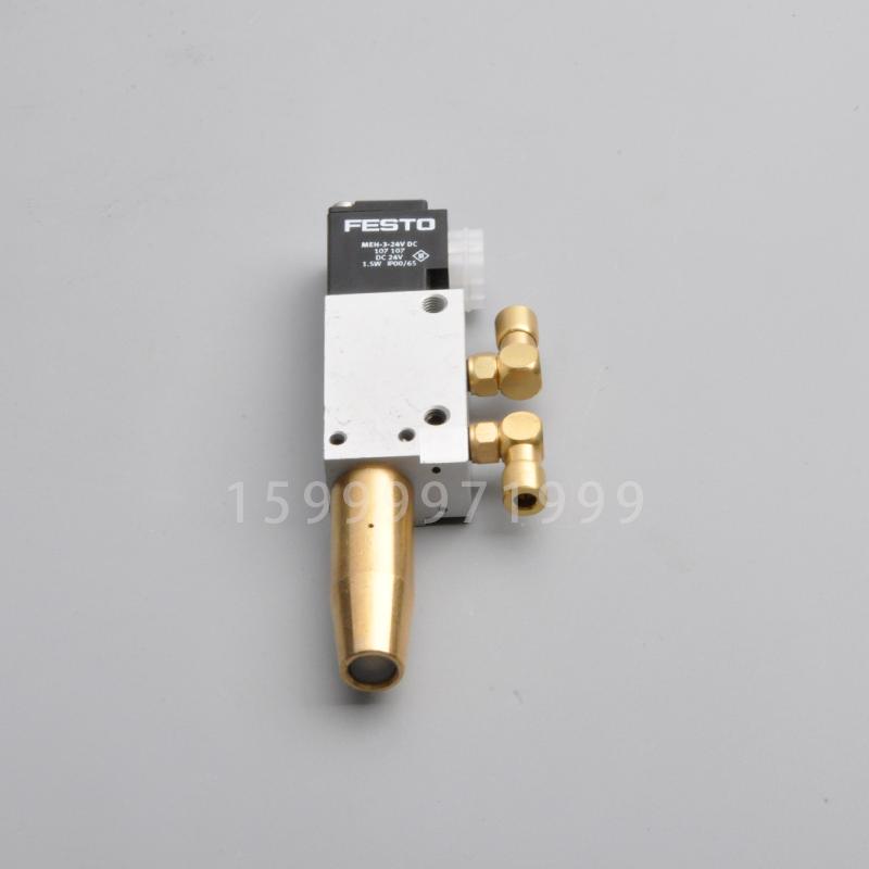 海德堡XL105印刷机前规压纸电磁阀F7.335.019海德堡停纸气缸