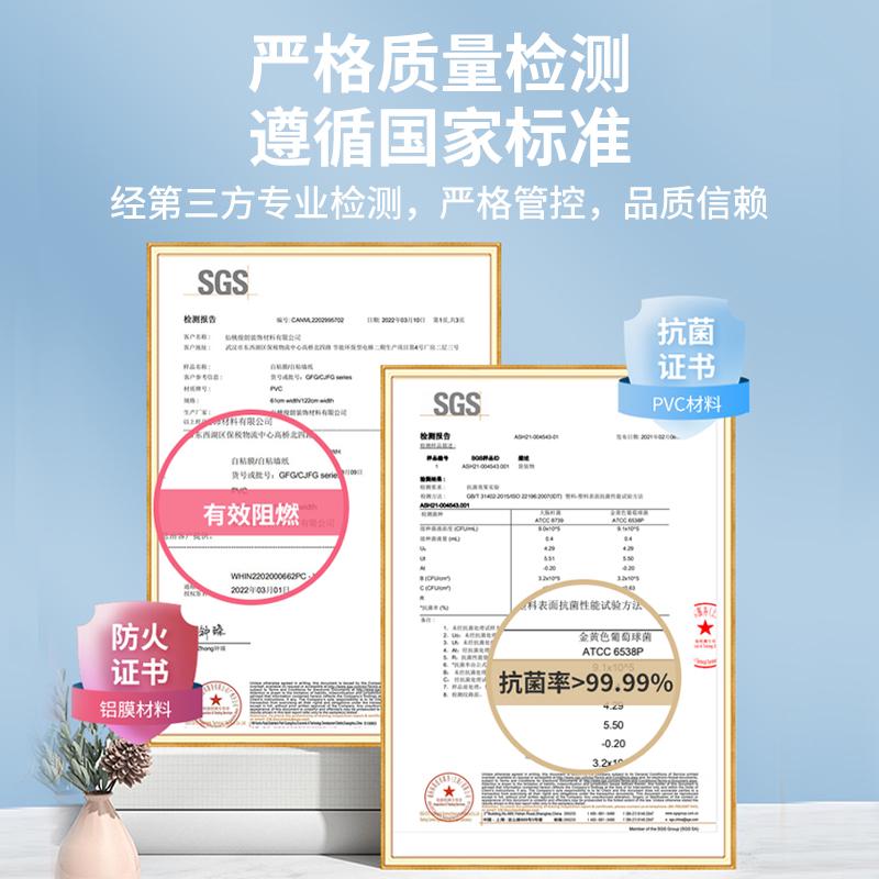 厨房防油贴纸防水自粘灶台耐高温墙贴防火台面翻新墙纸大理石贴膜