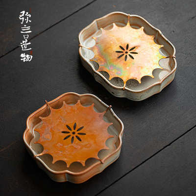 弥言覆古志野烧壶承家用蓄水壶承干泡盘带盖茶盘功夫茶具柴烧陶瓷