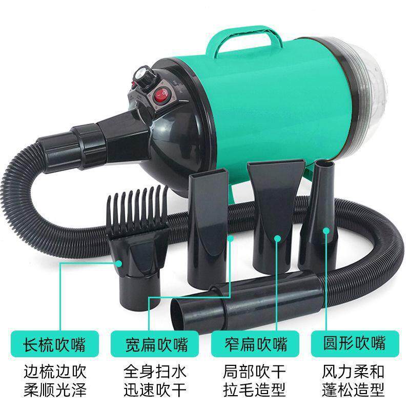 宠物大型犬大功率吹毛狗狗吹风机速干狗狗洗澡吹水机家用厂家跨境