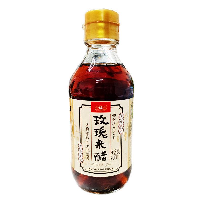 海宁特产裕丰玫瑰米醋浙醋200ml酿造食醋炒菜凉拌烧卖小笼包蘸醋