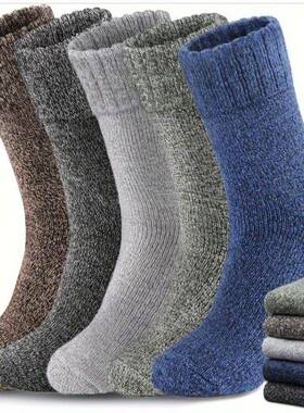 S 46949 Men's Winter Fleece Socks 冬季保暖袜