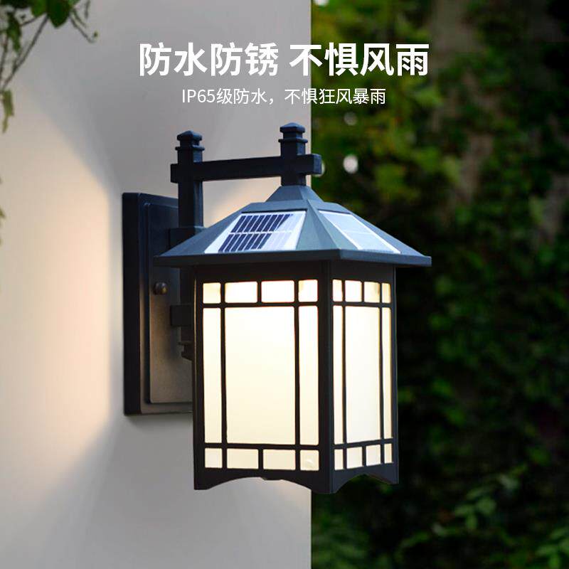 ?阳户外太庭院壁灯别墅外墙门花园大WL-286阳能柱子台露台新中式