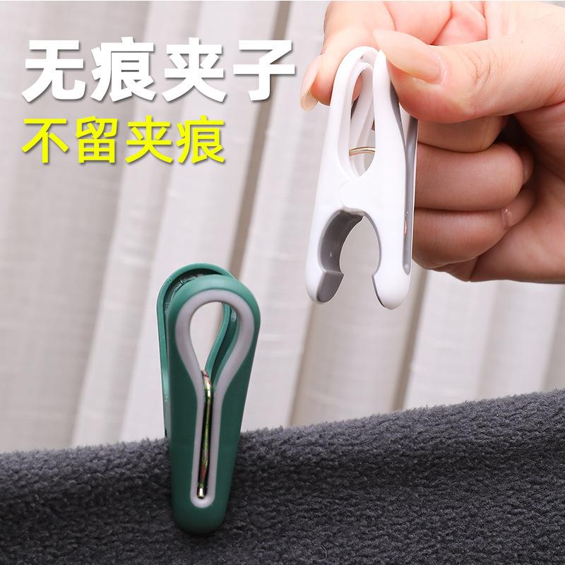 夹子晾衣夹子晒衣服的晾衣架无痕塑料固定凉被子夹防风小号家用大