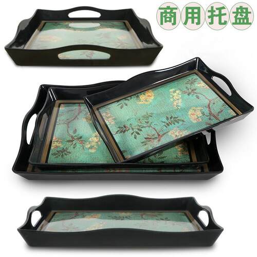 北欧密胺塑料托盘长方形酒店放水杯的托盘创意茶杯茶盘美容院托盘