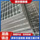 热镀锌钢格板集水井盖板钢格栅板排水沟篦子网格板复合钢格板现货