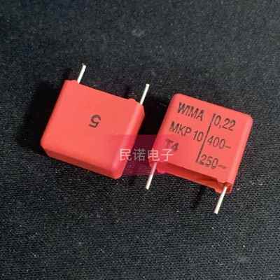 WIMA威马电容MKP10 400V 0.22UF 400V 224 220NF 脚距15mm 全新