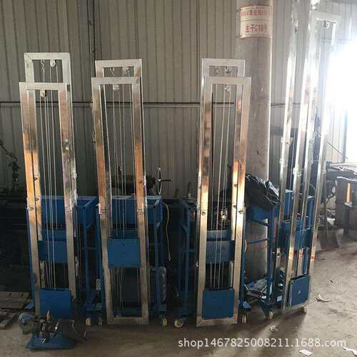 多功能墙面开槽专业工具水电开槽机速度快效率高