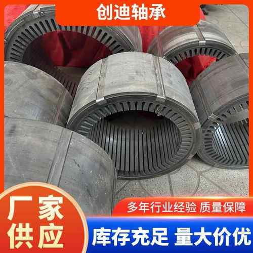 创迪三相异步电动机Y2-2.2-4电动机铜线圈铝外壳三相电动机