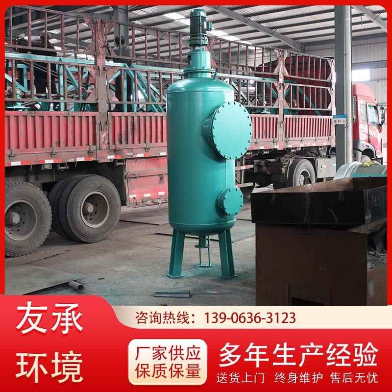 多介质过滤罐厂家农村井水石英砂不锈钢石英砂 活性炭过滤器