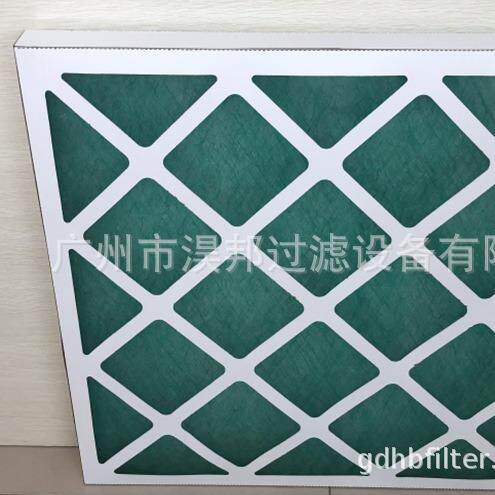 烤漆房初效漆雾过滤器,玻纤棉油漆滤网,板式阻漆过滤网厂家