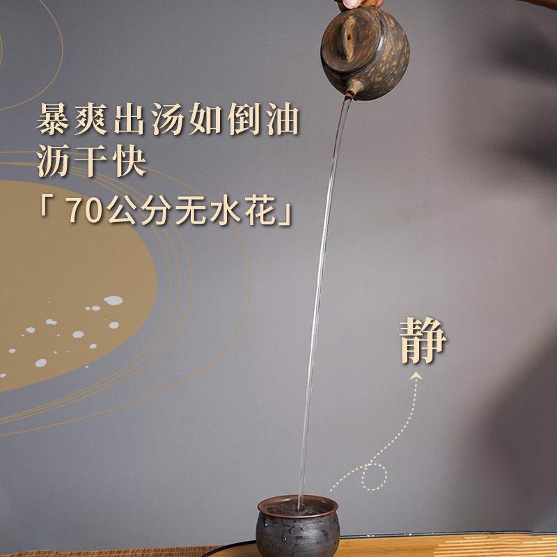 云紫南建水紫陶茶壶全手手壶茶具泡茶工磨单壶GSV非砂