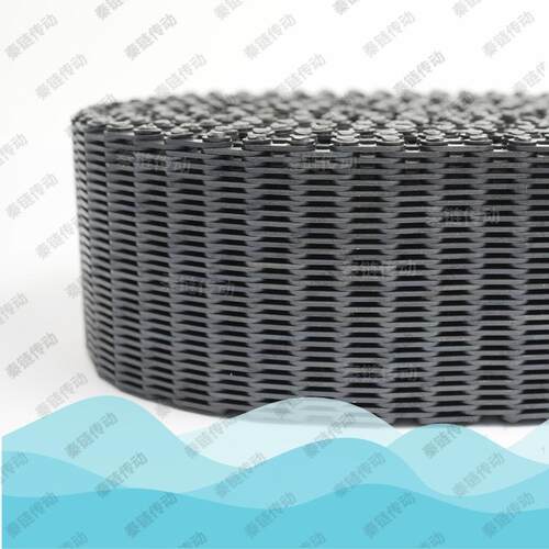 【现货】发蓝C4/SC4齿形链条53片宽79.5内导工业自动化传动输送带