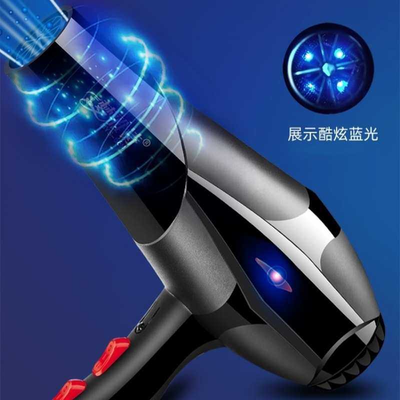 吹风机一件起批家用电器大功率发廊理发冷热风电吹风大风力吹风筒,个人护理/保健/按摩器材,电吹风,淘宝优惠券,粉丝福利购,淘宝优惠卷