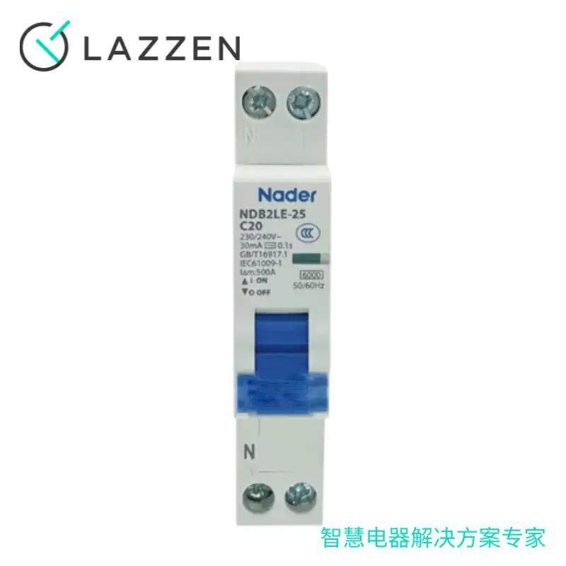 Nader上海良信NDB2LE-25小断型电路器C型3GWC0A微型1漏Pm+N空气开