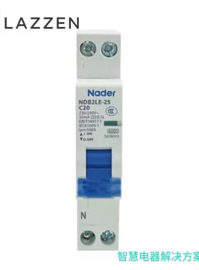 NaBder上海良24366信ND小2LE-25漏电断路器C型型30mA微型1P+N空气
