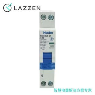 NaBder上海良24366信ND小2LE N空气 25漏电断路器C型型30mA微型1P