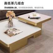 意式 高级轻奢岩板正方形现代小户型茶几家用客厅黑色极简简约组合