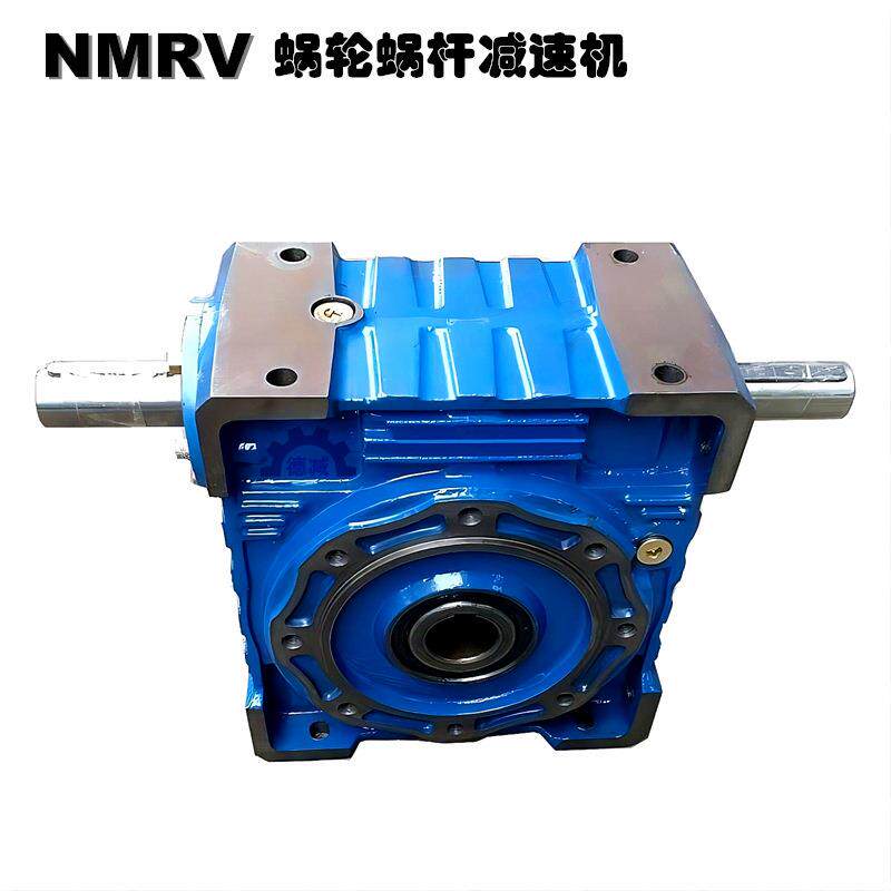 德减牌RV110蜗轮蜗杆减速机减速器质量稳固规格全价格优欢迎选购