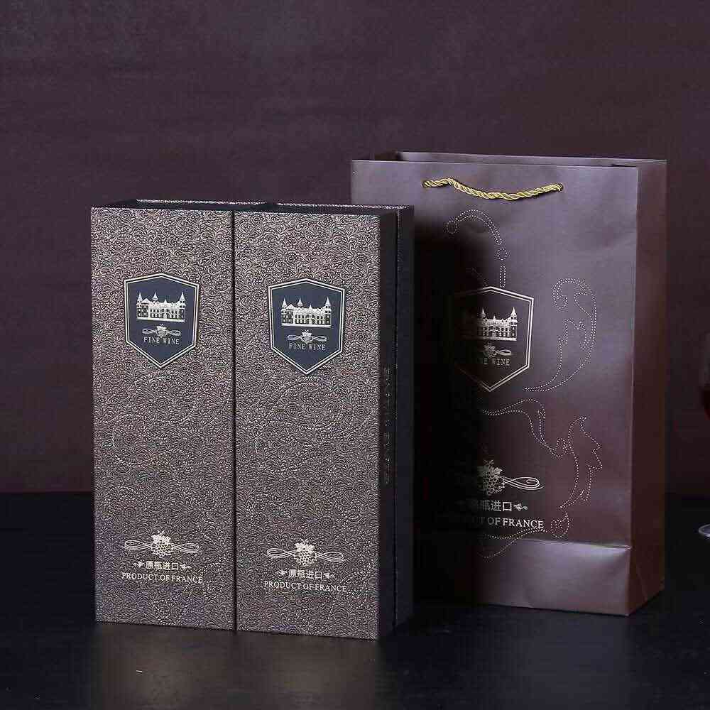 现货红酒纸盒 红酒纸质包装盒 红酒礼盒葡萄酒通用包装可加印logo