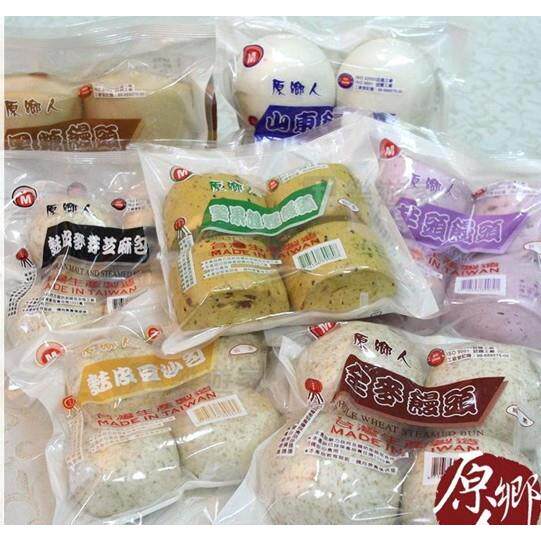 厂家供型应KD60枕式包0装机全伺自华源·中服(新型全动多功能高