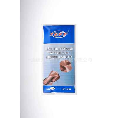 大连远东钻头钴高速钢麻花钻直径18.6-19.0mm不锈钢专用