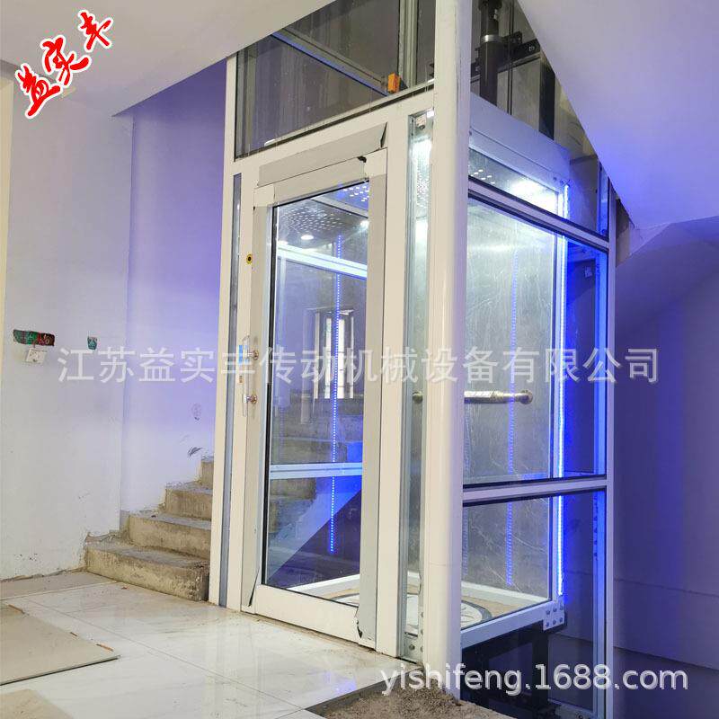东莞电梯供应二三四层自建房家用别墅电梯设计安装小尺寸升降梯台