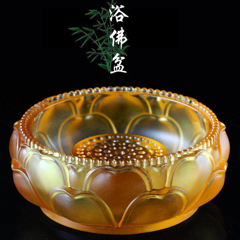 琉璃浴佛盆居家佛堂摆设 古法琉璃中式艺术风格 摆件保平安