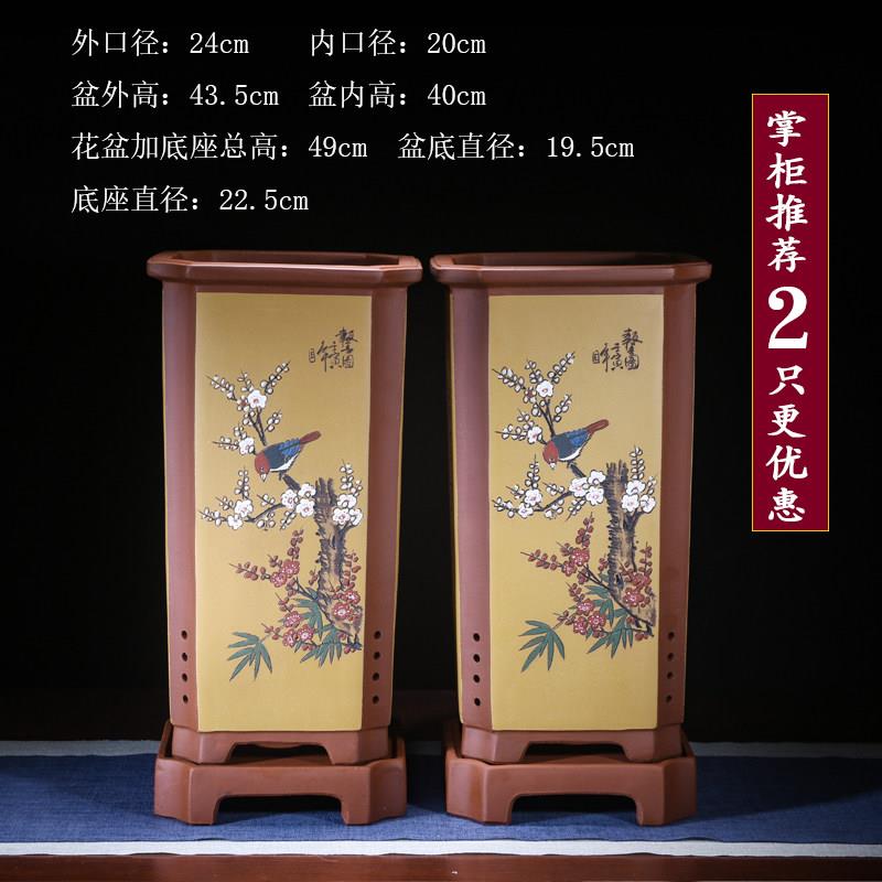 紫砂花盆大号签筒高四方兰花盆古典阳台客厅带托盘千筒悬崖专用盆