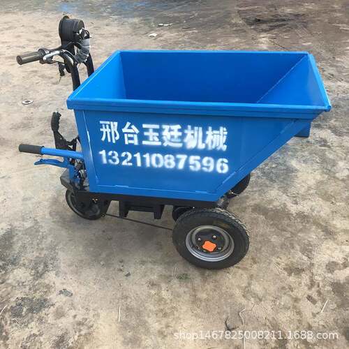 电动三轮车工程矿用工地柴油电动液压自卸 加厚坚固电三轮手推车