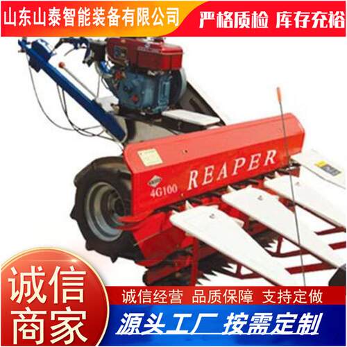 厂MPB家供重玉米秆青直贮粉碎机 体积小量轻玉秸米秸秆青贮粉碎机