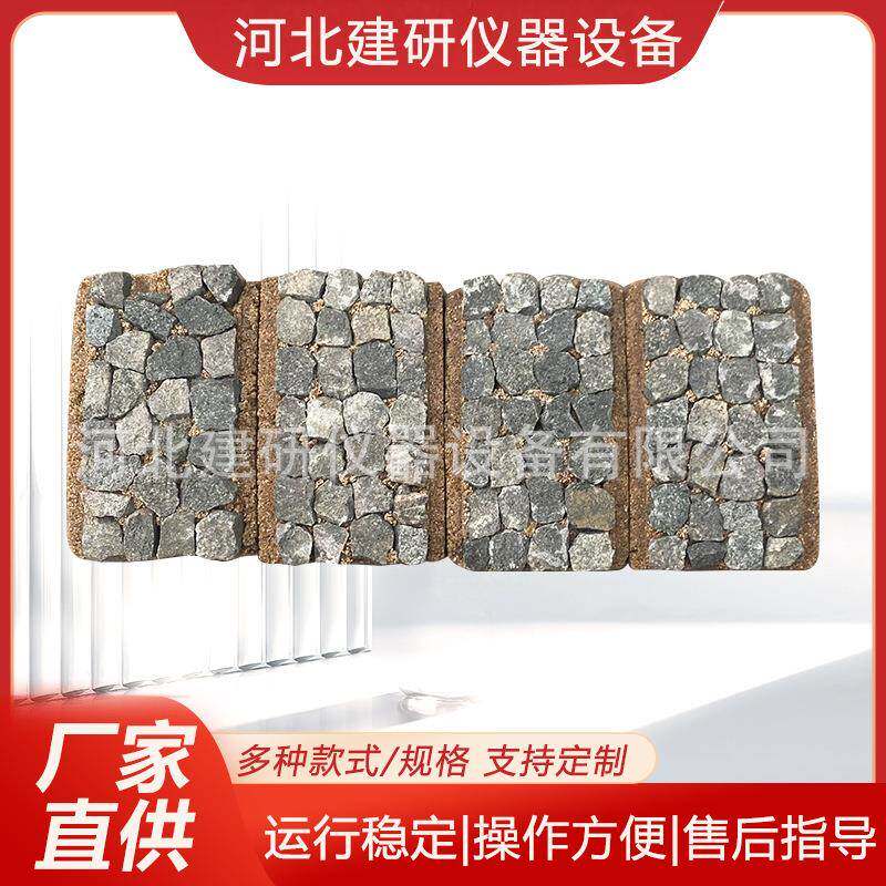 摆式摩擦系数测定仪标准样品测试表面滑动仪高精度