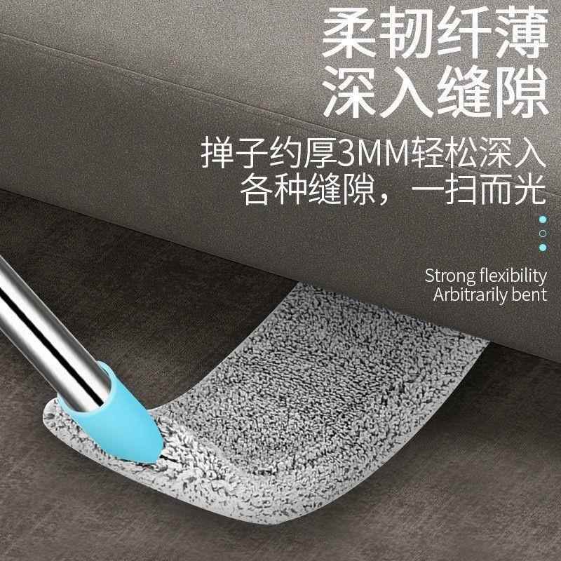 Cross-border wholesale under-bed dust cleaning duster bed br