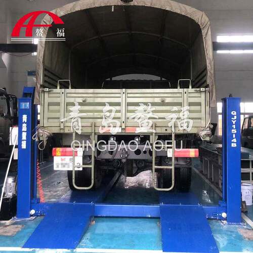 QJY10-4B汽车升降机液压举升机货车专用维修设备