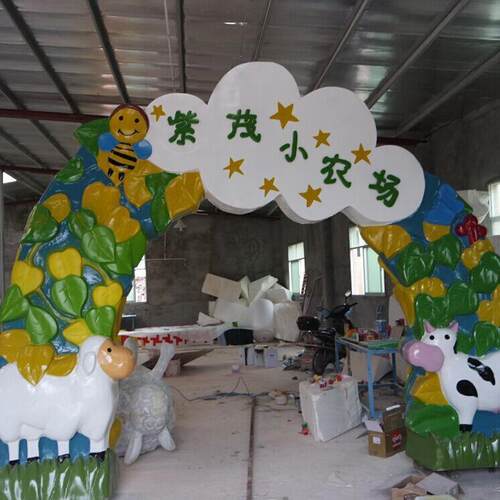 户外创意玻璃钢装饰造形公园农场入口玻璃钢门头装饰摆件可彩绘