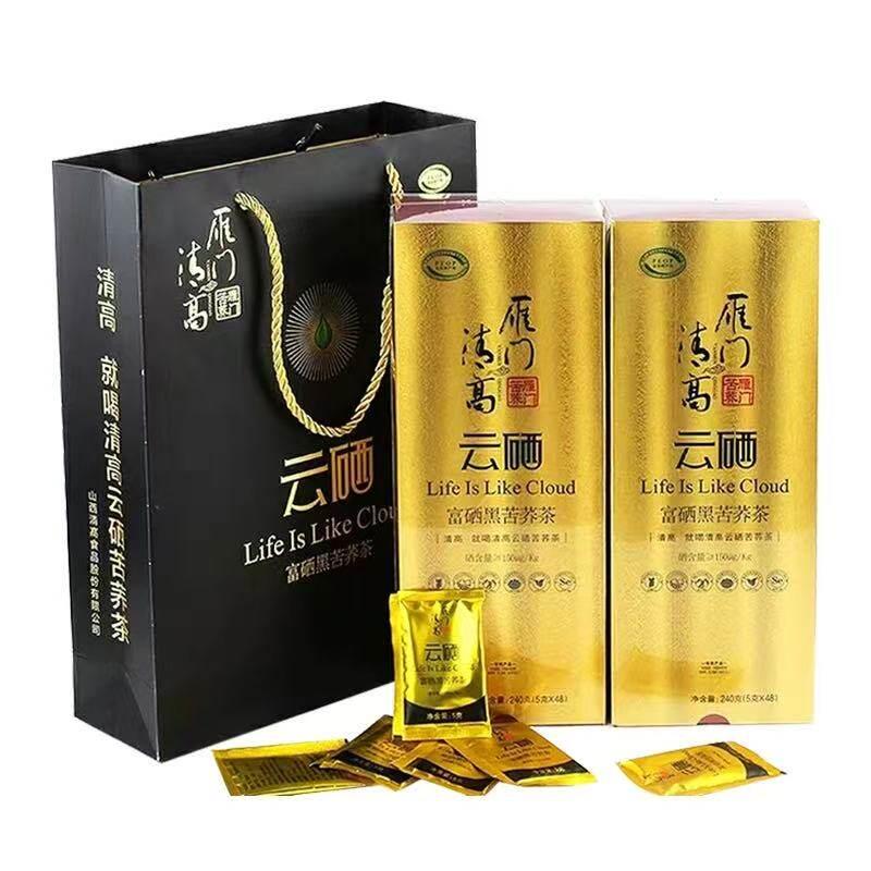 雁门清高苦荞茶礼盒装240g山西特产富硒黑苦荞茶云硒荞麦茶全胚芽