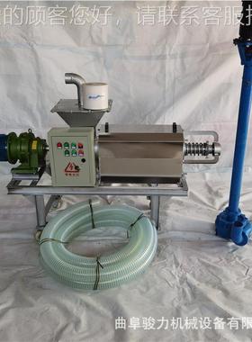 畜牧粪便脱水机 猪粪分离机 斜筛款猪PPJ粪干湿分离业机干厂湿家