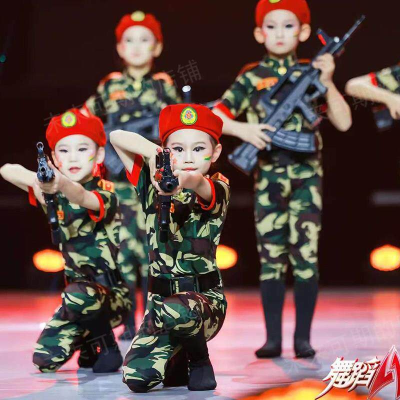 六一儿童演出服迷彩梦舞蹈服兵娃娃未来保护者小小兵迷彩服表演服