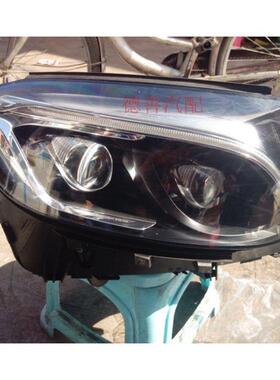 适用奔驰GLC200GLC260GLC300前大灯低配改高配全LED拆车件