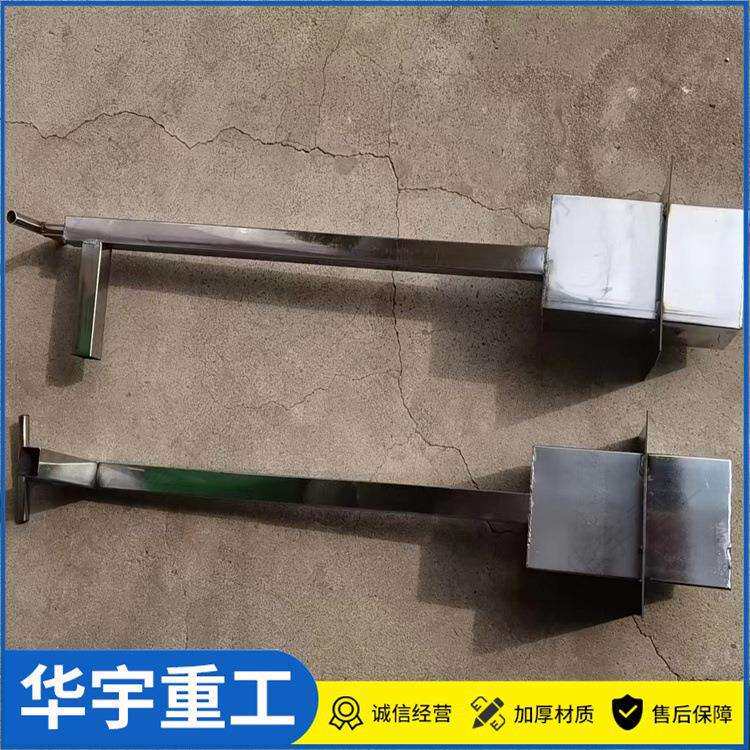 华宇强磁抽拉式 吸钉器 强磁抽拉式铝模吸钉器 不锈钢强磁吸铁器
