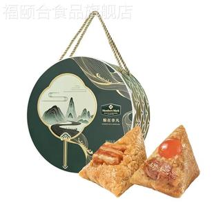 大肉粽口味1kg 蛋黄肉粽 端午节送礼粽在非凡粽子礼盒 山姆代购